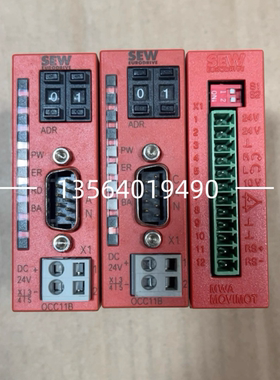 SEW模块0CC11B零件号18214797德国赛威SEW-EURODRIVE模块OCC11B