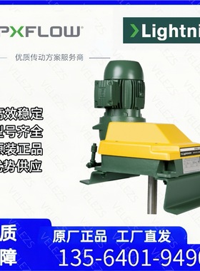 Lightnin莱宁减速机不锈钢ECL-Sanstar便携式卫生级混合器搅拌机