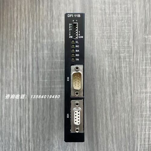 SEW变频器通讯模块卡件DFI11B伺服驱动器编码模块卡件全新现货