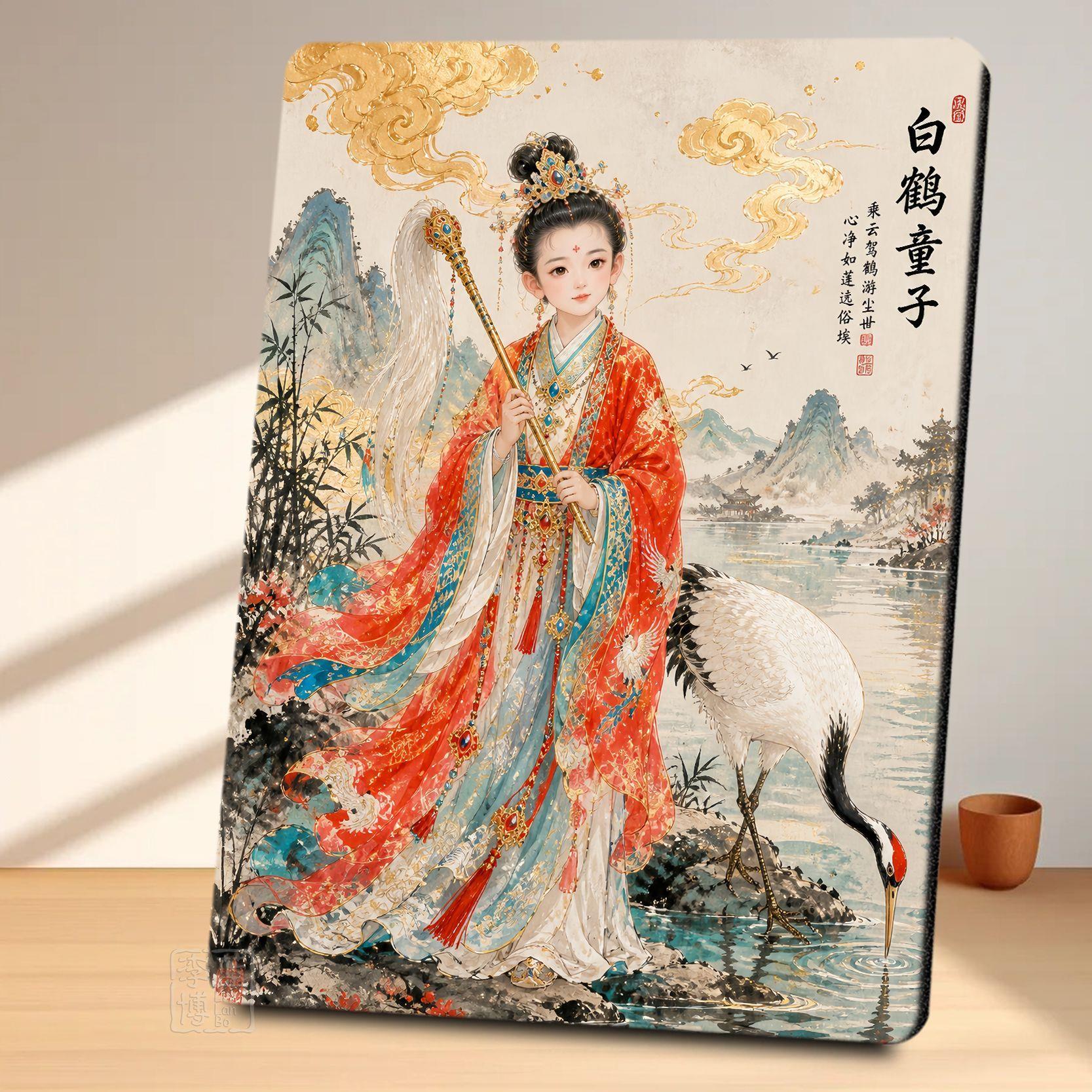 新中式水墨风白鹤童子画像相框摆件家用桌面摆台家用装饰画新款