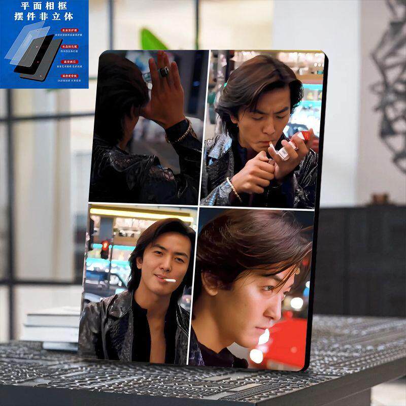 陈浩南古惑仔招牌动作相框摆件经典港风怀旧桌面装饰画送粉丝礼物