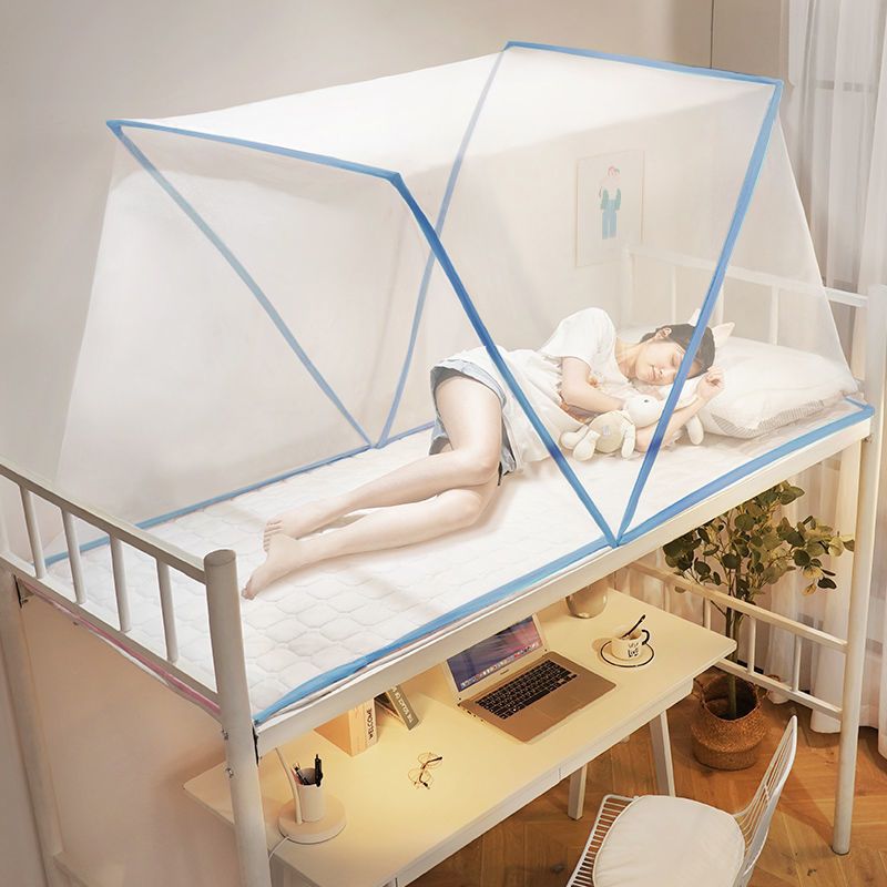 折叠免安装便携家用宿舍蚊帐