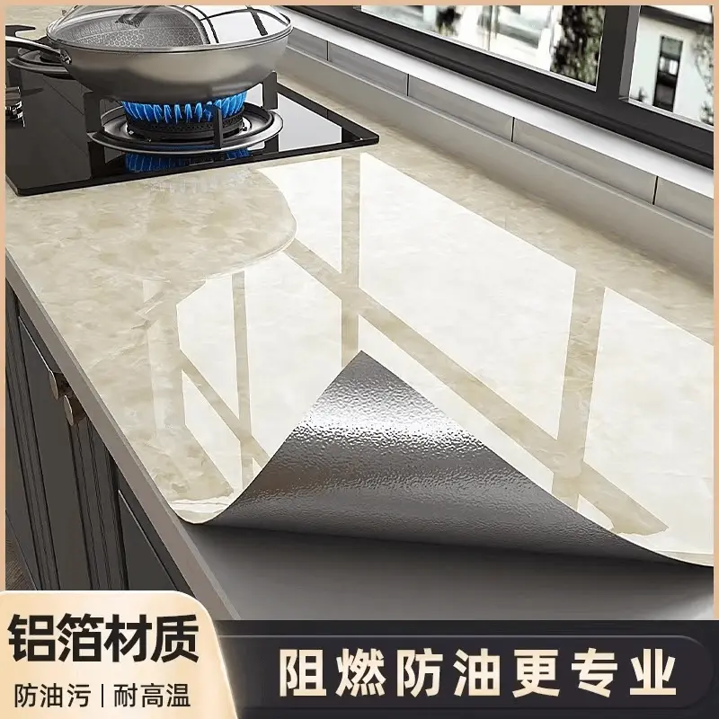厨房防油贴纸加厚耐高温灶台橱柜贴膜自粘壁纸防水耐磨铝箔墙纸贴,家庭/个人清洁工具,厨卫防水贴/条,淘宝优惠券,粉丝福利购,淘宝优惠卷