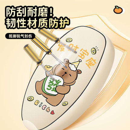 电动车坐垫防水防晒爱玛台铃绿源小刀专用新款电瓶座套座椅