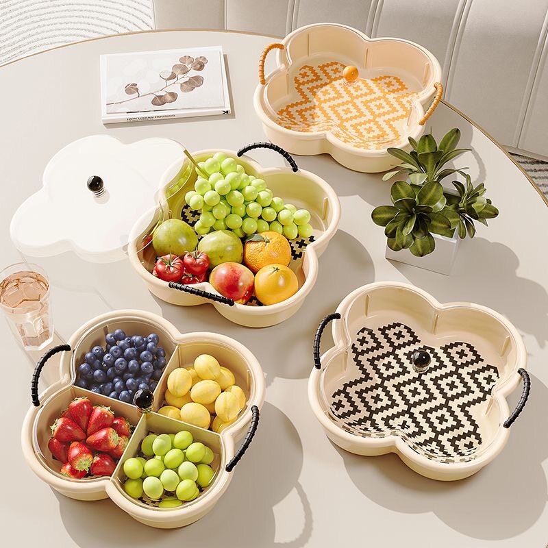 四宫格干果盘坚果瓜子盘家用果盘客厅茶几网红分格水果盘客厅家用