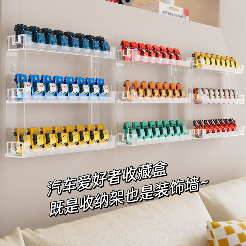 壁挂式小型玩具车收纳盒桌面汽车模型展示盒多层叠加摆放架展示架