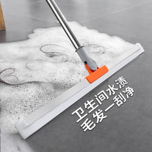 家用地板卫生间地面刮水器地刮 魔术扫把刮水扫地拖地两用新款
