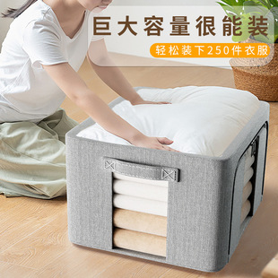 衣服收纳箱收纳袋家用被子棉被布大容量搬家打包整理袋防水 装