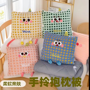 抱枕被子一体两用办公室午睡折叠毯子两用汽车靠枕后排靠背垫四季