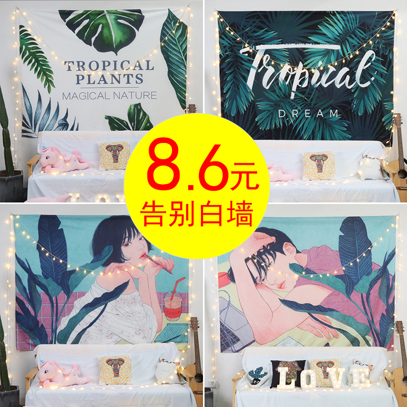 网友分享在meiguo.com的图片