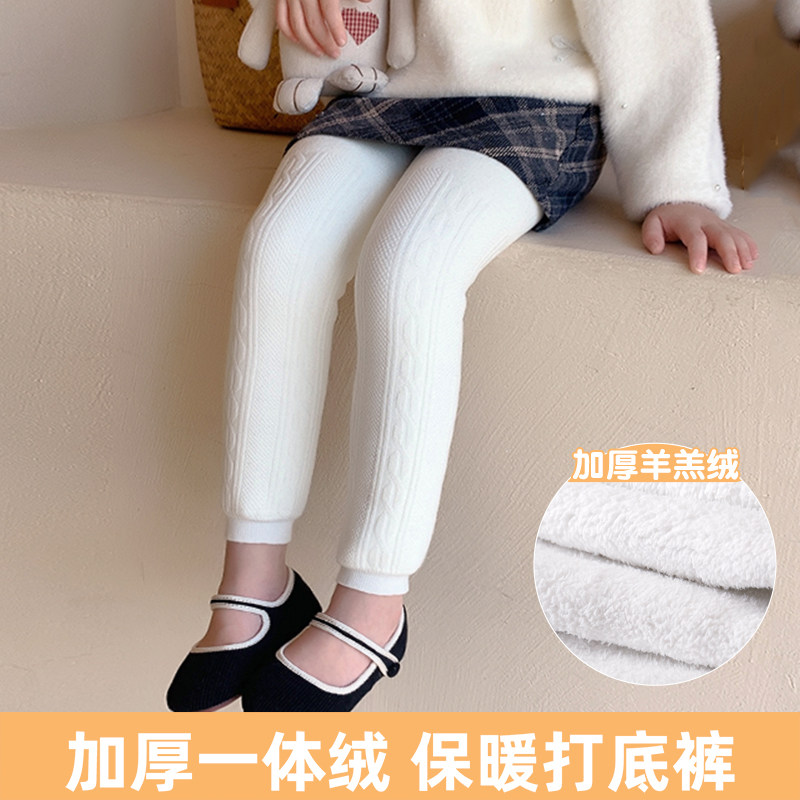 婴儿打底裤冬加厚保暖棉裤宝宝大屁屁连裤袜一体绒白女童打底裤袜,童装/婴儿装/亲子装,儿童袜子(0-16岁),淘宝优惠券,粉丝福利购,淘宝优惠卷