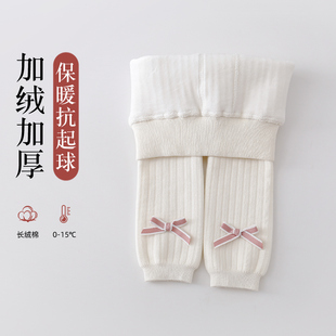 婴儿连裤袜秋冬加绒加厚蝴蝶结女童裤袜大公主儿童宝宝保暖打底裤