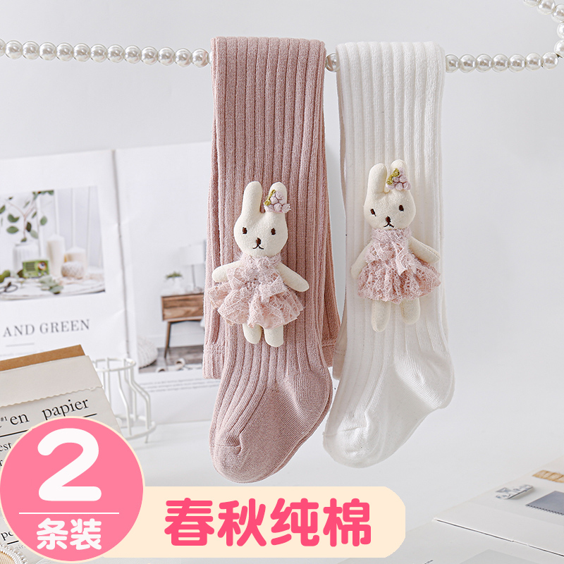 cocospirit女童连裤袜春秋