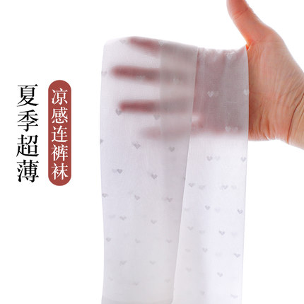 女童丝袜夏季超薄女孩连裤袜夏天打底薄款舞蹈裤儿童白色打底裤