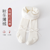 公主儿童打底裤 婴儿连裤 袜秋冬薄绒保暖女童连体袜一体绒宝宝冬季