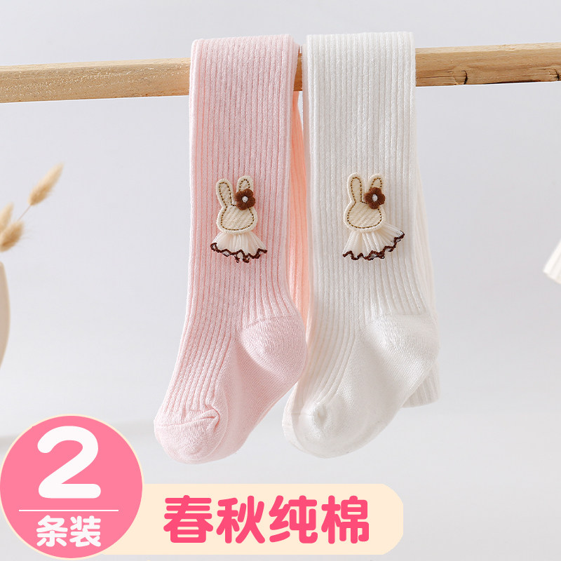 女童连裤袜春秋款卡通兔宝宝打底裤袜纯棉打底裤春季薄款婴儿可爱,童装/婴儿装/亲子装,儿童袜子(0-16岁),淘宝优惠券,粉丝福利购,淘宝优惠卷