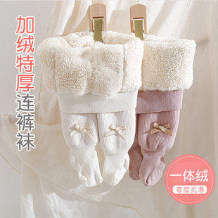 女童打底裤冬款加绒加厚儿童一体绒宝宝棉裤北方特厚婴儿连裤袜