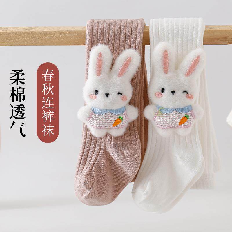 婴儿连裤袜春秋薄款女童打底裤宝宝打底裤袜纯棉白色儿童卡通袜子,童装/婴儿装/亲子装,儿童袜子(0-16岁),淘宝优惠券,粉丝福利购,淘宝优惠卷