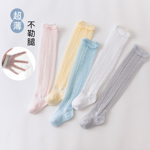 精梳棉，吸汗透气，加宽罗口不勒脚