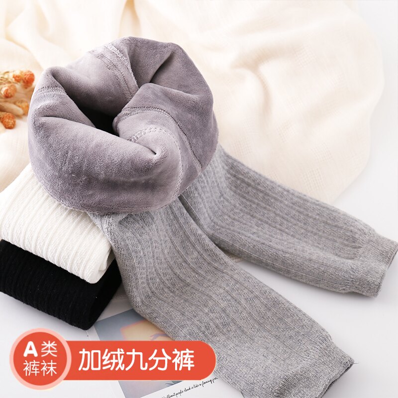 婴儿打底裤加绒加厚秋冬款女宝宝连体裤袜大pp外穿棉质女童九分裤