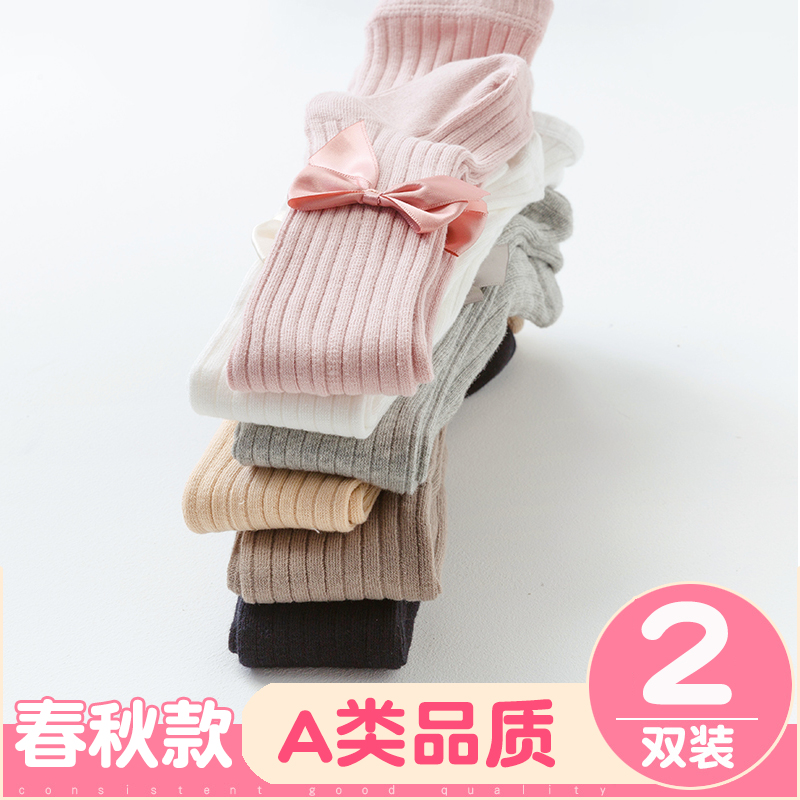 袜子春秋纯棉女童薄款婴儿底裤