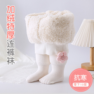 加绒冬季 加厚纯棉大PP宝宝打底裤 特厚女童连体袜 袜秋冬款 婴儿连裤