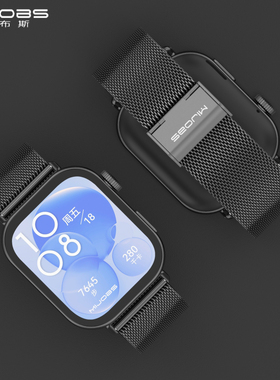 适用华为FIT3/4表带huawei fit4pro手表带华为watch fit4表带智能手表替换腕带硅胶金属卡扣磁吸表链夏天排汗