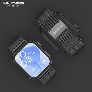 fit4表带智能手表替换腕带硅胶金属卡扣磁吸表链夏天排汗 fit4pro手表带华为watch 适用华为FIT3 4表带huawei