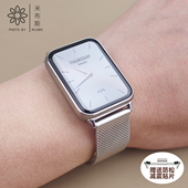 适用小米手环9Pro 8Pro表带腕带金属编织卡扣米兰尼斯磁吸手带表链替换带智能运动配件男女生夏天