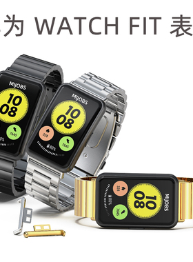 适用华为Watch Fit表带华为fit表带金属华为watchfitnew表带2华为手表fit表带腕带雅致款真皮尼龙磁吸表带