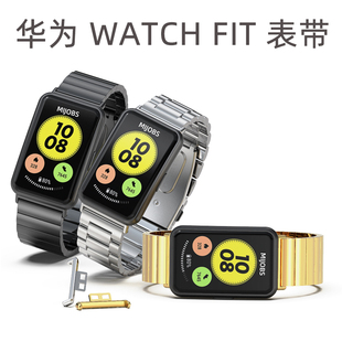 适用华为Watch 真皮尼龙磁吸表带 Fit表带华为fit表带金属华为watchfitnew表带2华为手表fit表带腕带雅致款