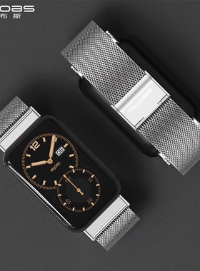 适用小米手环7pro表带小米手环7pro腕带金属手表带卡扣磁吸皮质真皮米兰尼斯小米7pro表带七编织表链配件智能