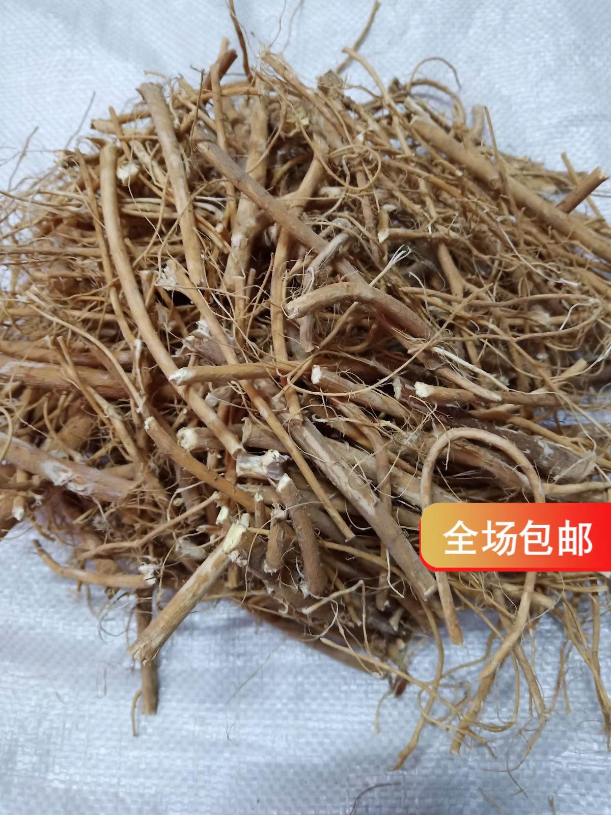 客家煲汤料石参根/虎尾轮/布狗尾/石参茎猫尾草（梅州）500克包邮