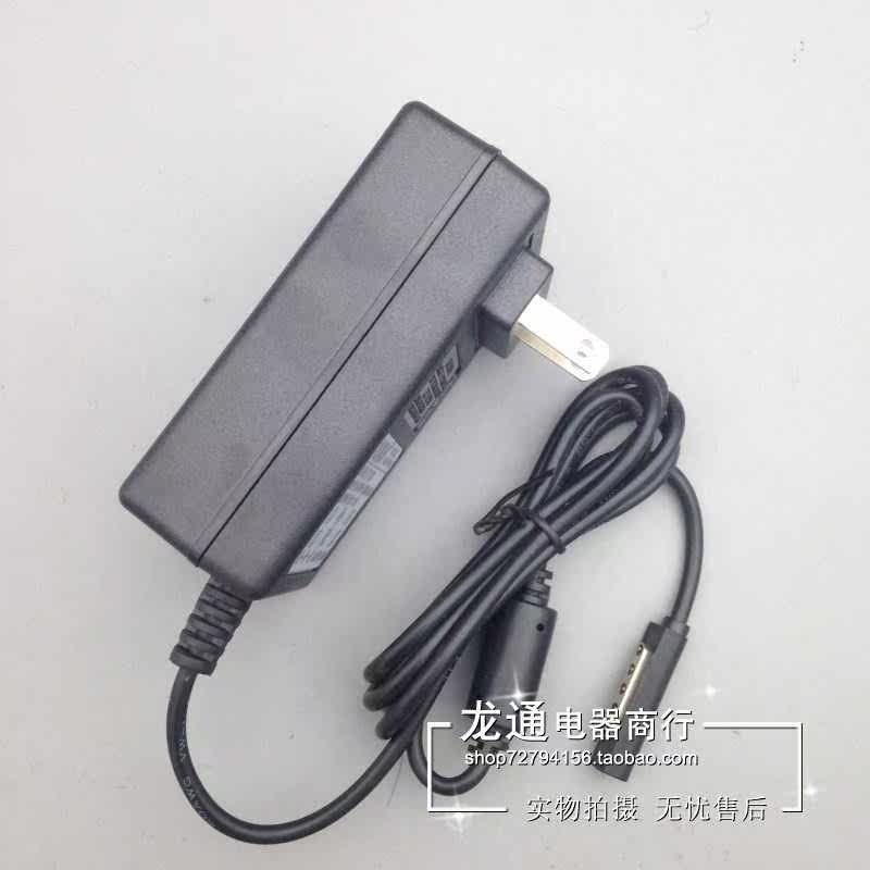 微软1514 1536 Surface PRO1/2平板电脑电源适配器12V3.6A充电线在类目 3C数码配件, 平板电脑配件, 平板电脑数据线中 - 来自Buy2taobao.com提供专业的淘宝代购服务