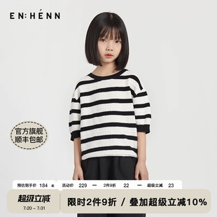 enhenn儿童桂花针条纹t恤针织2025夏装 新款 纯棉男童上衣女童短袖