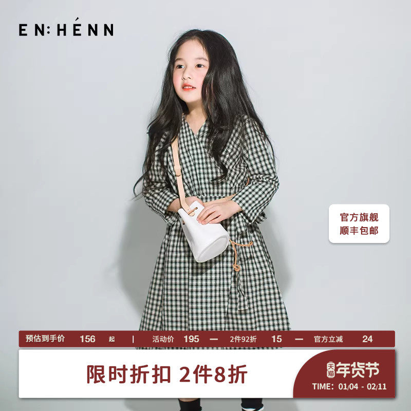 enhenn童装女童黑白格子连衣裙新款春秋长袖儿童公主裙宝宝裙子
