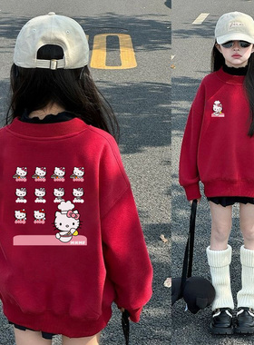 新款凯蒂猫女童红色加绒春秋卫衣本命年宝宝上衣中大儿童时髦宽松