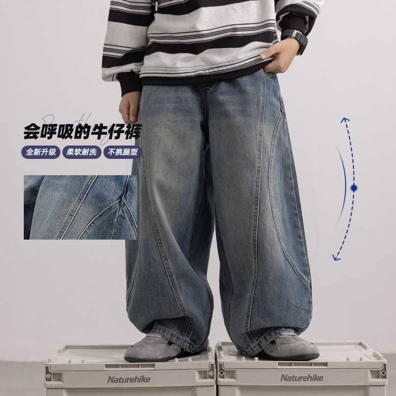 男童春秋2026新款牛仔裤中大童宽松弯刀长裤男生百搭时尚休闲裤子,童装/婴儿装/亲子装,儿童牛仔裤,淘宝优惠券,粉丝福利购,淘宝优惠卷