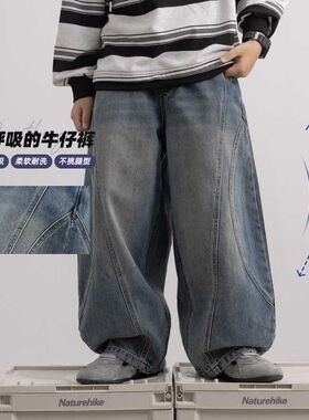 男童春秋2026新款牛仔裤中大童宽松弯刀长裤男生百搭时尚休闲裤子