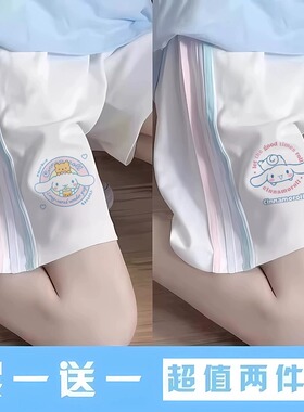 女童短裤外穿女孩运动裤2025夏季薄款透气儿童休闲短裤时髦五分裤