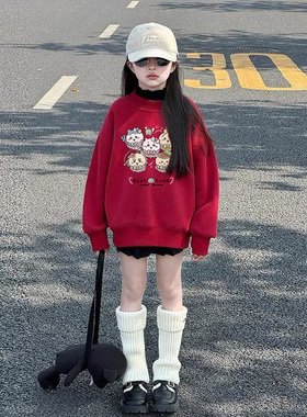 新款加绒卫衣女童秋冬红色新年上衣三小只联名宽松洋气圆领学生装