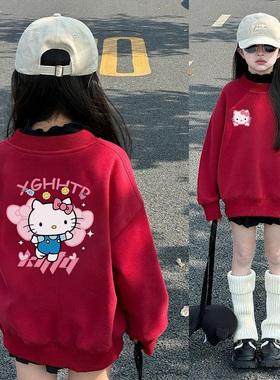 HelloKitty女童新年款本命年红色加绒卫衣中大童宽松上衣圆领春装
