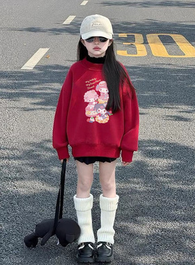三丽鸥联名卫衣女童2026新年款红色加绒秋冬中大童宽松洋气学生装