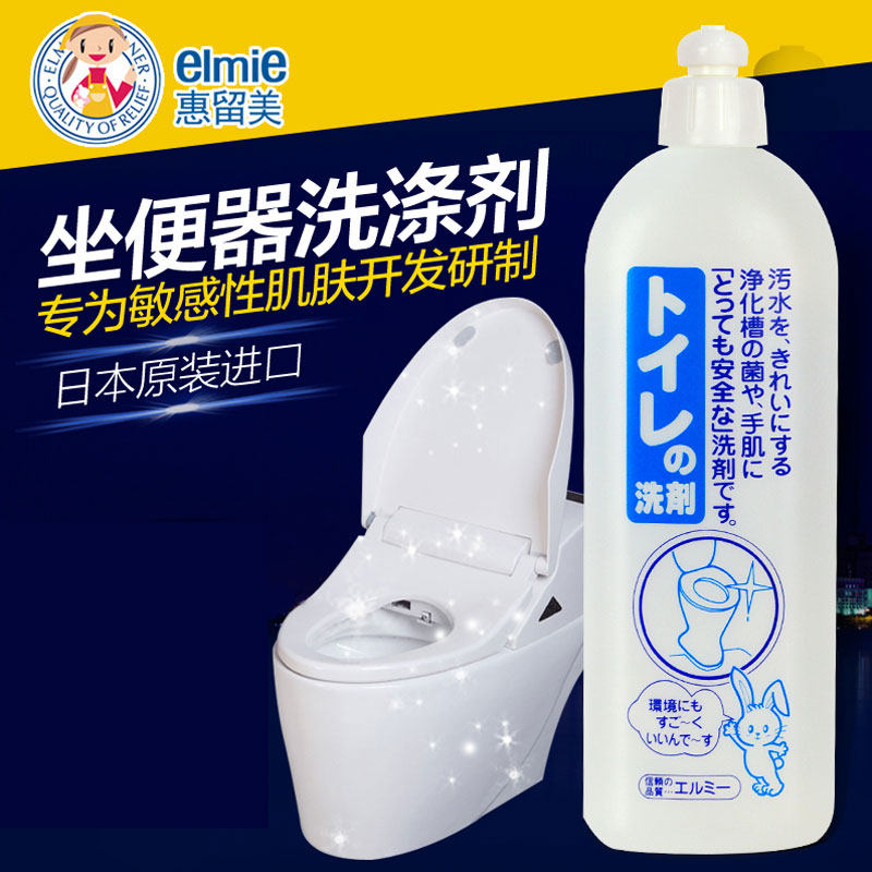 日本惠留美马桶清洁剂 坐便器清洗剂 厕所清洁剂 洁厕液 洁厕剂在类目 洗护清洁剂/卫生巾/纸/香薰, 家庭环境清洁剂, 马桶清洁剂/洁厕剂中 - 来自Buy2taobao.com提供专业的淘宝代购服务