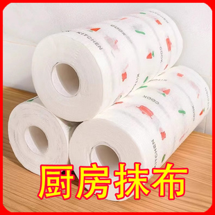 懒人抹布干湿两用家务清洁用品厨房用纸专用纸巾一次性洗碗布家用