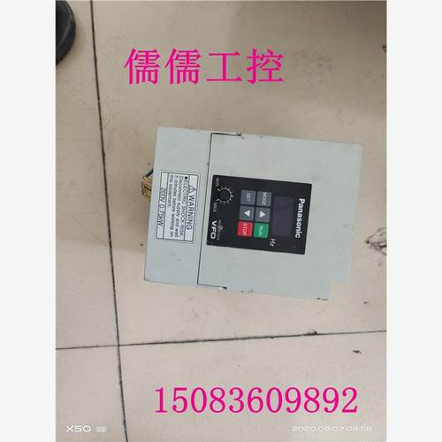 下变频器BFV72GK.75KW