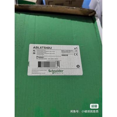 ABL6TS10U全新原装正品