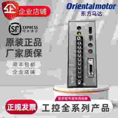 东方驱动器DFU1514/WXKN