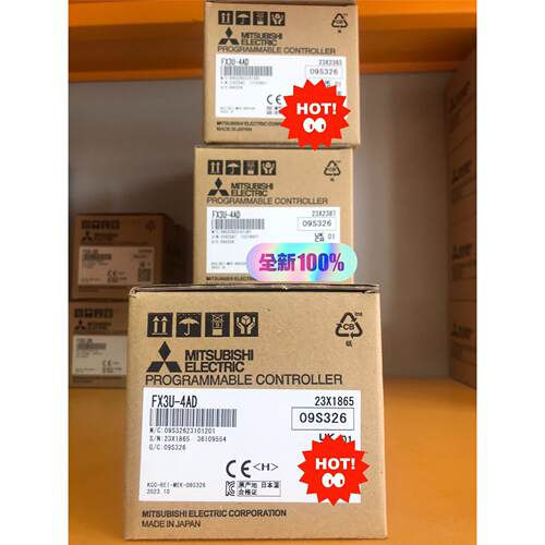 议价模块FX3U-4AD正品
