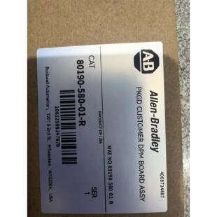 议价Allen 580 80190 R模块 Bradley